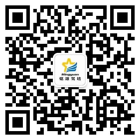 掃一掃微信咨詢